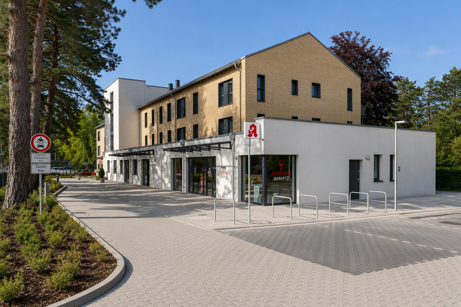 Argentum Alfeld mit Regionalem Versorgungszentrum (RVZ) 
